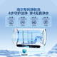 Haiers nationale Subvention von 20% Elektrischen Warmwasserbereiter 60 Liter Xiaohonghua JH7 Edelstahl frischwasserhaut Reinigung ohne Reinigung