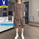 Conjunto de camisetas de manga corta de Playboy Men Men Men Men Summer Summer Summer New Shirts Shorts de dos piezas de dos piezas