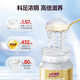 南御品（Ninest）泰国进口鲜炖即食燕窝无糖45ml正品3.5%孕妇营养滋补品过节送礼物 *72瓶 12盒装（45ml*6瓶）-两个半月囤货