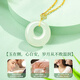 China Gold (CHINA GOLD) Peace Buckle 18K Gold Necklace for Women K Gold Inlaid Jade Hetian Jade Pendant Birthday Gift for Girlfriend and Wife Wedding Anniversary 18k Bamboo Grass Peace Buckle Pendant Free Silver Chain - Jingsuda