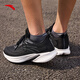 
Anta Ling Run 5th Generation丨Lightweight cushioned rebound running shoes men's shoes wear-resistant breathable and comfortable sports shoes 112535585