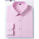 Tommy Jeans Tommy Long Sleeve Shirt Herren Frühlings- und Herbst-New Fashion Career Professional Working Junior und junges Shirt 6626 7xl 44 Gewicht über 190-200 Jin [Jin entspricht 0,5 kg]