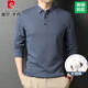 Pier Cardin 100% pure cotton lapel long-sleeved T-shirt for men 2025 spring and autumn new fashionable and versatile casual solid color POLO shirt men's clothing 23A6630-white M 165/84A