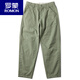 Pantalon décontracté Romon pour hommes Pantalon de coton pur pur pantalon à jambes lâches pantalon harem japonais pour hommes pantalon de travail polyvalent 6626 Gray 36
