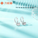 Liuguifu Jewelry Platinum Earrings Heartbeat Signal pt950 Platinum Earrings Fashion Earrings PT0200074 2.3g