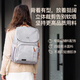 Alamom Mommy Sac Light Luxury Fashion Nouveau sac de voyage en plein air multifonctionnel Sac de voyage léger Mother and Baby Sac [25LPLUS] Saint Asol Gray