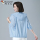 Woodpecker sunscreen clothes for women 2025 summer new breathable hooded thin coat mother suit long sleeve Korean style trendy white thin thin M