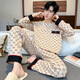 Yalu 2024 new spring and autumn pajamas for men's autumn and winter pure cotton long-sleeved teenagers can wear casual home clothing suit KJ9905 L