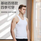 [En forme d'Ie respirante] Summer Men's Vestier Baseplit Inspigable en forme de gilet en forme de I Casual Grey Casual Grey (135-150Jin [Jin est égal à 0,5 kg]))