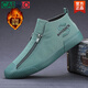 
CARTELO 2025 winter men's shoes new style cloth shoes men's plus velvet warm cotton shoes zipper trendy shoes casual shoes canvas shoes 9922 all black [added velvet] 39 [leather shoes size]