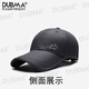 DUBMA德国帽子男夏季长帽檐新款透气速干棒球帽户外休闲钓鱼防晒遮阳帽 浅灰【10cm加长帽檐】 L 码可调节【55-60cm】