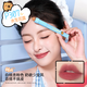 Color Key Kapibala Glaze Lip Gift Box 3 Lip Expo Lip Gloss Lipstick Non-Lip Mud Gift Gift For Girlfriend's Chinese Valentine Gift