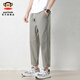 Big Mund Monkey (Paul Frank) Solid Color Neun-Punkte-Hosen loser gerader Baumwoll-Freizeithosen für Männer im Sommer dünne, atmungsaktive Weitbein-Trendy-Arbeiten 9904b Khaki Gray [offizielles authentisch] L [Empfohlen 110-130jin [Jin gleich 0,5 kg]]