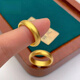 Fat Donglai's same style 18K gold plain ring, Hong Kong duty-free 999 ancient method 18k ring for male and female couples, plain ring, wide face, No. 7