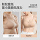 Modallo Women's Wear's Wear's Junior High School Students 18 años 17 adolescentes 16 Girls de desarrollo Sports Sports Shock Running Bra Mo Huilan XL 38 (recomendado 120-135 Jin [Jin iguala 0.5 kg] BCD Cup)