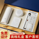 Zwerg Kingdom Business Souvenir Geschenk Geschenke Logo Thermos Cup Geschenkbox Geschenke zum Jubiläum der Kunden Feier der Mitarbeiter Xiaomi Thermos Cup + Metallstift + USB -Laufwerk + Notizbuch