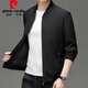 皮尔卡丹（pierre cardin）品牌夹克男款秋季爸爸装新款棒球服休闲商务男装中年上衣外套男 9902黑色 XL