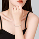 Chao Acer Explosive Blonde Beads Platinum Bracelet Women's PT950 Hand Jewelry Stacked High-Level Gift Priced at 380 Yuan 4.15g, Chain Length Approximately 16cm + Tail Chain