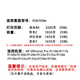 趣器屋适用惠普9730墨盒937XL墨盒936大容量9720 9130 9120 9110 9117 91 938大容量墨盒 4色一套 【含芯片 7000页】