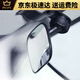 Mirror de observación de bebé para bebés para el asiento de seguridad para el automóvil Espejo retrovisor con espejo auxiliar del espejo de punto ciego inverso 1 espejo de observación