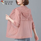 Pecker Sun Protection Vêtements pour les femmes atteintes d'été à capuche 2025 NOUVELLES Vêtements de protection solaire pour les mères d'âge moyen réductrices à la mode de grande taille de grande taille rose mince m [recommandé 100 Jin [Jin est égal à 0,5 kg]]]