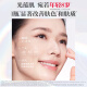 
SK-II Photonic Light Bulb Whitening and Spot Light Essence 75ml Cosmetics sk2 Skin Care Set Skii Birthday Gift