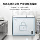Midea Freezer BCD-206DKEMD (E) Dual Temperature Household Freezer Large Freezer Small Refrigerator Horizontal Top Door Small Refrigerator Energy-Saving Bass Freezer