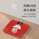 Xiangshan Weight Scale Electronic Scale Human Body Household Accurate Weight Scale High-precision Human Body Scale Healthy Weight Loss Scale Room Temperature Display JOY-Red LED Display [Rechargeable Model]