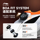 
Li Ning (LI-NING) professional table tennis shoes Wang Chuqin and Sun Yingsha training competition anti-slip beef tendon sole sneakers for men and women MAGE series