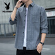 
Playboy (PLAYBOY) American plaid shirt jacket for men 2025 spring and autumn style trendy long-sleeved men young loose casual versatile clothes K12109 khaki M