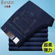 Baisidon Jeans Herren Spring und Herbst Neue Elastizität mittleren Alters mit hoher Taille, tiefen Schritt, gerade lose dünne lange Hosen BSD-Z2629 Mode blaue blaue Feder- und Herbststil 29 2 Fuß 2 Taillenumfang