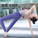 Shuangxiu Chinese Style Yoga Clothes for Women New Tie Dye Printed Pilates Training Clothes with Chest Pads Running Sports Vest Set Summer Smudged Purple Top + Lavender Purple Pants Set XL 120-135