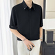 ITELIMA International High Luxury Brand Summer New Cool Ice Silk Herren-Hemd-Hemd-Bündel Fünf-Punkte-Kurzarm Casual 1048 Mousse Brown [Geschenkbox] L _Suggiert 120-140jin [Jin ist gleich 0,5 kg]