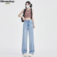 MMOPTOP Tennisjeans für Frauen im Sommer Dünner Eisseide hohe Taille schlampige Hose mit breitem Bein Mnvzk01 hellblau 2xl