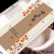 Tiannan Brothers Persimmon Ruyi Cat Super Large Mouse Pad Thickened Computer Keyboard Student Desk Pad Game Esports Anti-Slip Table Pad 14223 Persimmon Ruyi 600x300mm2mm