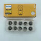 Litian automobile bulbo de freno Señal de giro de luz de reverso ANULA Luz de bombilla Luz trasera 12v24v camión 24v 13821cp R5W PAGO DE PARTE PLACA PIEZ