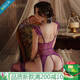 
Man Yan gives condoms and sexy underwear sexy purple small breasts to show big pajamas seductive uniform suit qqny official website flag [Synthetic lace vest] give model socks + [Wedding bridal suit] give model socks. Average size [Suggested weight 80-120 Jin [Jin equals 0.5 kg]]