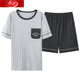 
Langsha Pure Cotton Men's Pajamas Summer Full Cotton Thin Short Sleeve Shorts Loose Plus Size Home Clothing Set 9928# [New Pure Cotton] L [Suggested Weight: 100-130Jin [Jin equals 0.5 kg]]