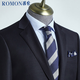 Romon (Romon) Suit Men's Business Traje formal Single Slim Suit Chaqueta Mejor vestido de novia de Groomsman Negro 2xl