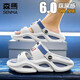 Semir children's slippers, men's summer parent-child outer wear, casual beach sandals, soft soles, non-slip sports slippers, volcanic ash, 39, 38-39, same size