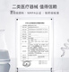 长白山林芝包子粉 灵芝孢子粉增I强破壁灵芝孢子粉官方林 2000克到手8瓶 买三斤送1斤