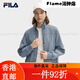 斐乐（FILA）FILA 杨幂同款女士针织长袖外套2025春新款时尚休闲 和谐蓝-BU S 均码