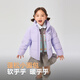 BOSIDENG 25 NOUVELLE JACKET DOWN POUR MEN, FEMMES ET ENFANTS 5A ANTIBACTERIAL 4 Veste à collier debout anti-loose T250246910D
