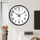 Forty Thousand Kilometers Wall Clock Living Room Silent Travel Time Simple Quartz Clock Wall Clock Bedroom 9 Inch Black 23cm Diameter