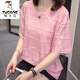 
Woodpecker (TUCANO) plus size fat mm summer new pure cotton short-sleeved T-shirt for women Korean version of fat girl versatile slimming belly top 9928 gray M 80-95Jin [Jin equals 0.5 kg]