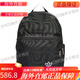 阿迪达斯 （adidas）阿迪达斯三叶草男女休闲双肩背包II3319II3406IJ5006IL4839 IJ0766|黑色 现 赔5000 20升以下