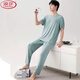 Langsha (Langsha) Modal Cotton Pyjamas Herren Sommer-Kurzärmel-Hosen Home Clothing Core-Version können außerhalb des zweiköpfigen Set (2679) Kurzärärmelen 4xl (geeignet für 180-200 Jin [Jin gleich 0,5 kg]) getragen werden