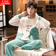 Katze-saugende Pyjama Herbst- und Winter-Dünne Flanellstudent Cartoon Pullover Langarmed Koralle Fleece Home Clothing Set 3884-Snow Bär 2xl Männer