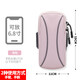 Qingchen German running mobile phone arm bag outdoor fitness equipment morning running arm arm bag unisex wrist bag arm bag dream pink light breathable 6.8 inches