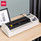 
Deli Deli photo plastic sealing machine a3a4 photo plastic machine household small film coating machine office file household photos 3895 / 100 6-inch films